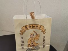 -喜茶(深圳海岸城店)
