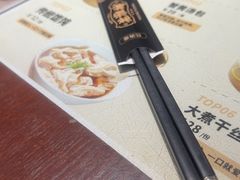 -老淮城·长鱼面(河下古镇店)