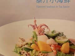 -辣螃铠盆盆蟹大排档(海昌店)
