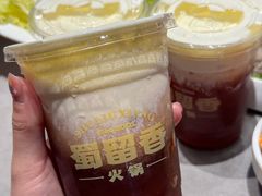-蜀留香火锅·始于1999·原四川老火锅(白堤路店)