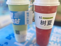 -树夏(鹭洲里店)