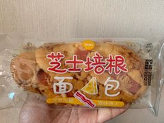 芝士培根面包-一鸣真鲜奶吧(锦桂店)