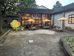 -乌石村