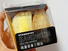 鸡蛋吞拿三明治-星巴克臻选(广州高德置地秋广场店)