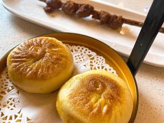 烤包子-伊祥·敦煌楼