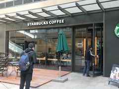 -星巴克(天津鲁能中心第三店)