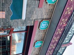-护国寺小吃(东四店)