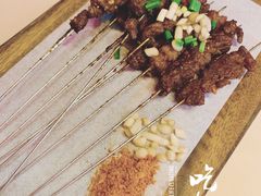 铁钳小烤串-山石榴·贵州菜(丰盛里店)
