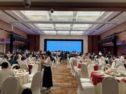 -光大会展中心国际大酒店-宴会厅