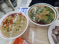 -三中高皇羊肉馆