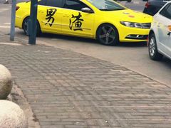 -万达广场(无锡滨湖店)