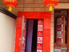 -大宅设计设计店铺(浦东店)