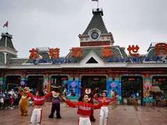 -沈阳方特欢乐世界