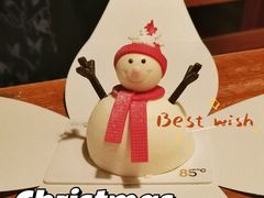 -么哈MOJAR(厦门云城万科里店)