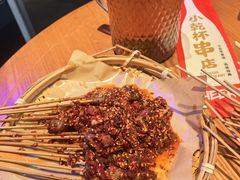 -小乾杯串店•16年沈阳烧烤(文安路店)