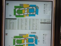 -宁波杉井奥特莱斯广场