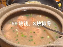 -巴人堂(女儿城店)