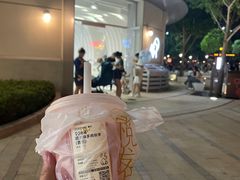 -喜茶(迪士尼小镇DP店)