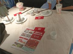 -茅庐毛血旺(烟台大悦城店)