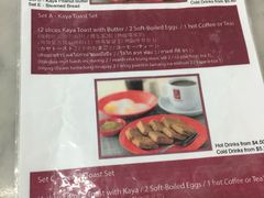 -亚坤(远东广场店)