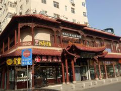 -即墨路小商品市场