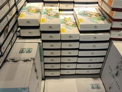 -好一朵茉莉花(老门东店)