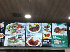 -魏家凉皮(祈年大厦店)
