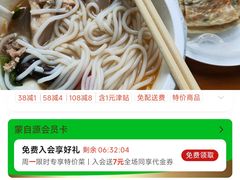 -华南师范大学(广州大学城校区)