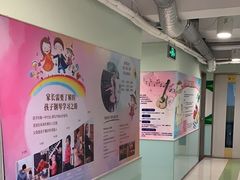 -柏斯琴行(汾阳店)