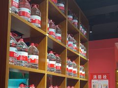 -祥源胡同·涮牛羊肉火锅(花桥店)