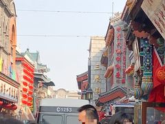 -德云社三庆园