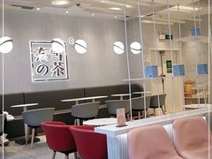 大堂-奈雪的茶(大悦城店)