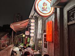 -五马集·海鲜·温州大牌档(黑金冠五马街十字路口店)