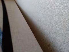 -索菲亚衣柜橱柜全屋定制(真北红星店)