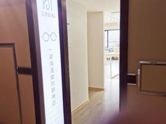 -无界眼镜MaxLess(滨江星光大道店)