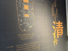-宁波市保国寺古建筑博物馆