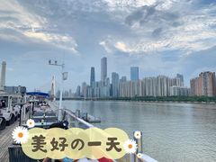 -琶醍壹号•音乐江景餐吧