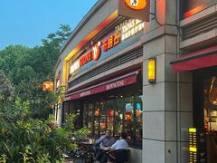 -BROWNSTONE布朗石西班牙餐厅(富城店)