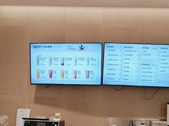 -奈雪的茶(龙湖西溪天街PRO店)