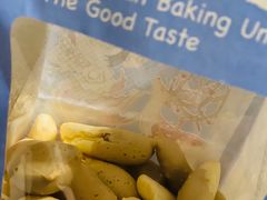 -百年同和·江南点心院(山塘街店)