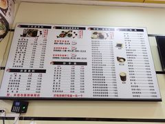 -邓老汉燃面村(水井街店)