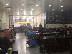 大堂-牛一嘴·兰州牛肉面·大盘鸡(财富中心店)