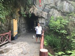 -汉中石门栈道景区