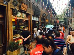 等位区-南塘油赞子(南塘店)