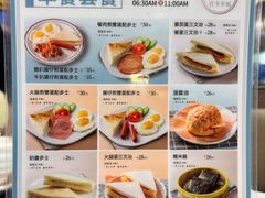 -港风堂茶餐厅(深圳湾口岸店)