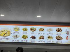 -老袁炒年糕(富豪路店)