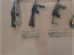 -轻武器博物馆
