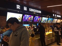 -SFC上影影城(唐镇店)