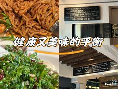 -La Strada(安福路店)