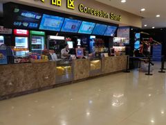 -金熊国际影城(益庄店)